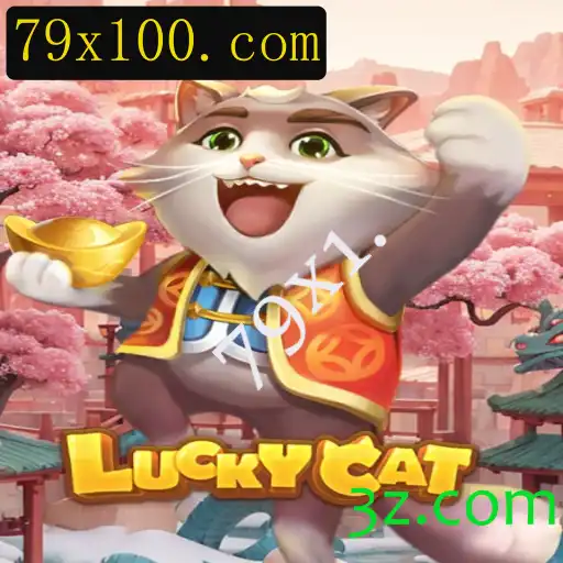 Explorando o Mundo de LuckyCat: Um Guia Completo para o Jogo Revolucionário