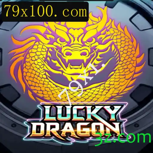 Explorando o Fascinante Mundo de LuckyDragon: O Jogo que Combina Aventura e Estratégia