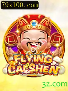 Desvendando o Mundo de FlyingCaiShen: Uma Aventura Introdutória