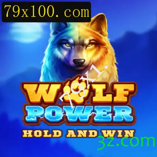 Explorando o Universo de WolfPower: Um Jogo de Estratégia e Aventura